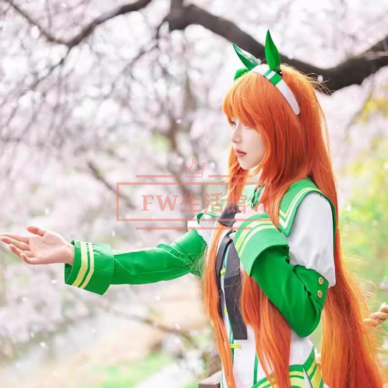 ウマ娘 プリティーダービー サイレンススズカ コスプレ衣装 ウイッグ靴