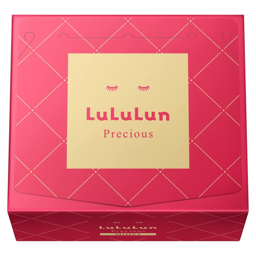 リニューアル】LULULUN(ルルルン) フェイスマスク ルルルンプレシャス