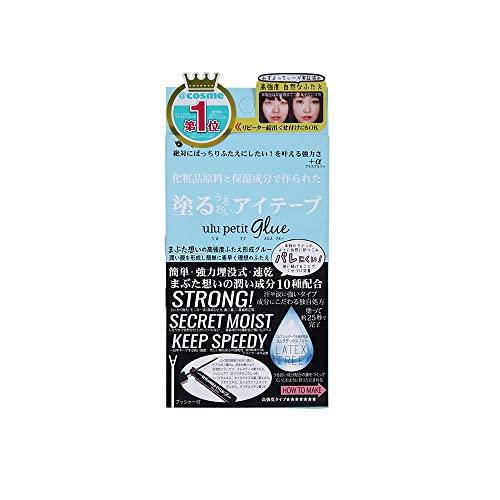 キコラボメイク うるプチ ふたえ : homegoods - 通販 - Yahoo!ショッピング