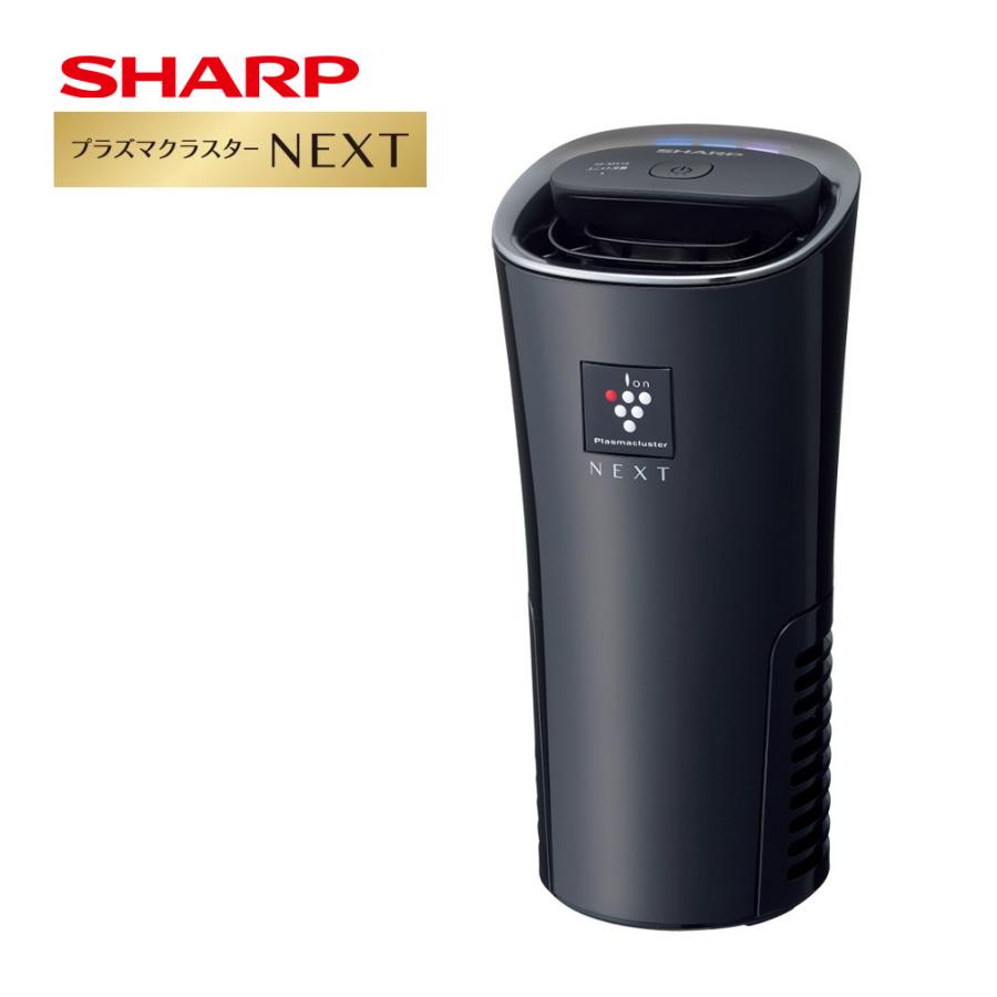 SHARP（シャープ） イオン発生機 IG-MX15-B ブラック ポータブル空気