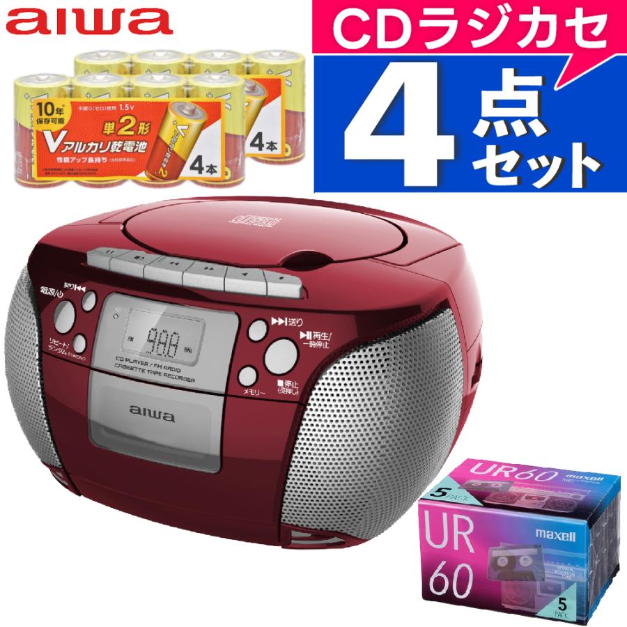 アイワ aiwa audio -G CRC1 GAA4-CRC0001(RD) ラジカセ レッド 単2電池