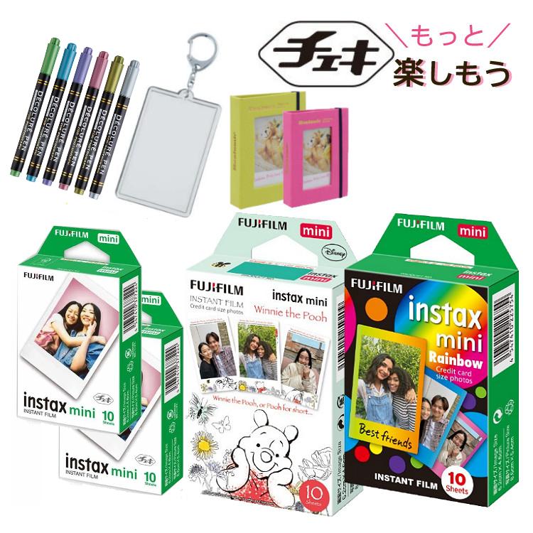FUJIFILM（フジフイルム） 富士フイルム チェキフィルム「instax mini