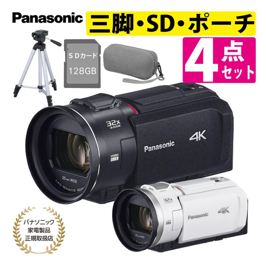 Panasonic HC-V230M ビデオカメラ セット Panasonic HC-V230M ビデオ