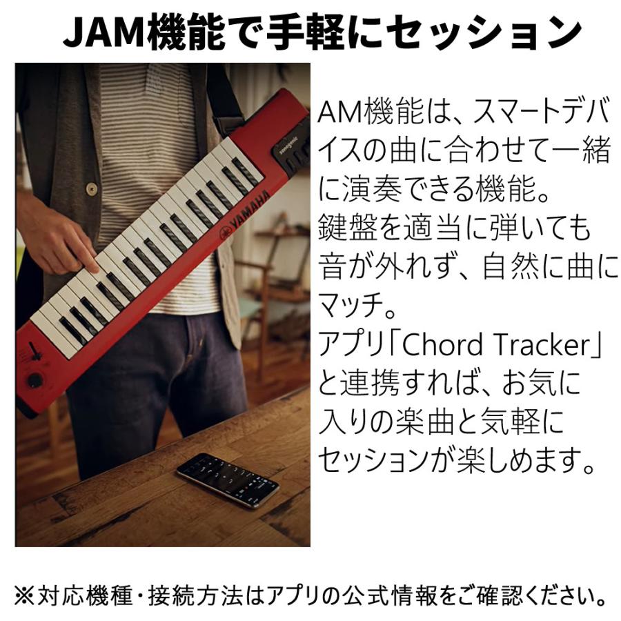 YAMAHA（ヤマハ） 電子キーボード sonogenic ショルダーキーボード