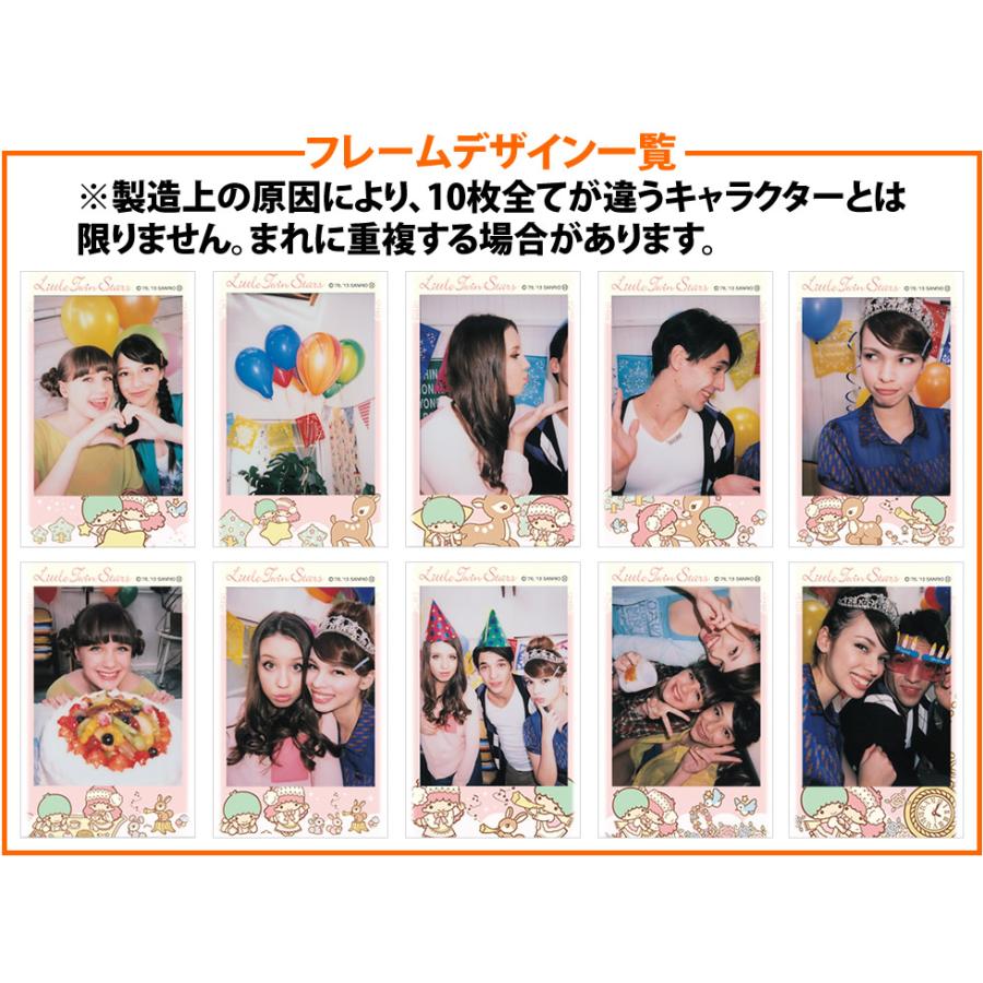 FUJIFILM（フジフイルム） （メール便送料無料）富士フイルム instax