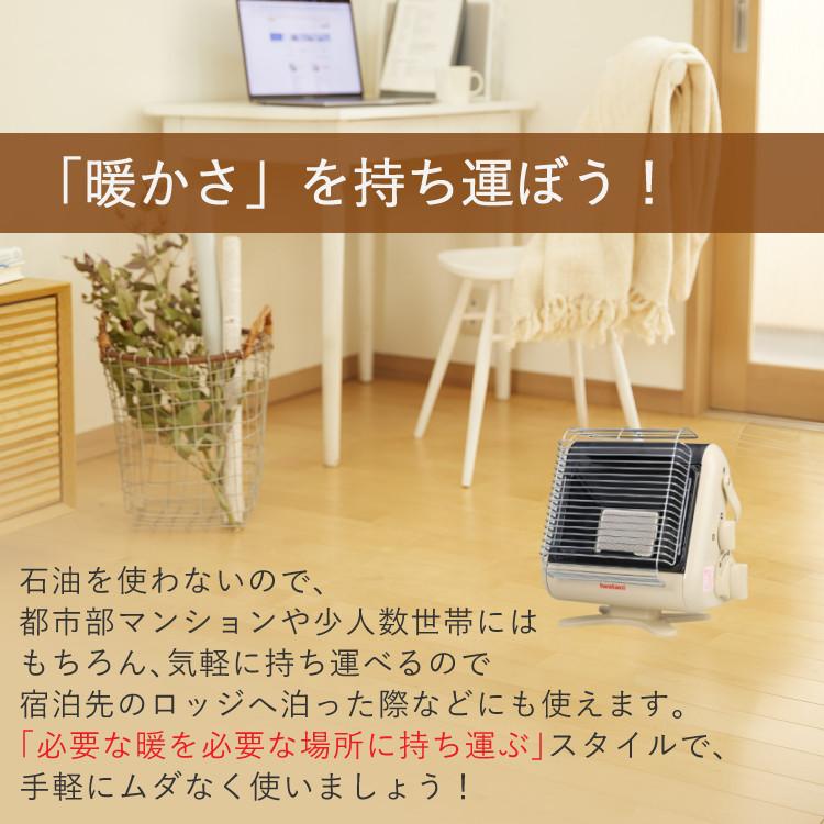 Iwatani（イワタニ） カセットガス ストーブ マイ暖3 CB-STV-MYD3