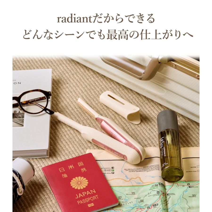 radiant（ラディアント） モバイルヘアアイロン radiant mobile