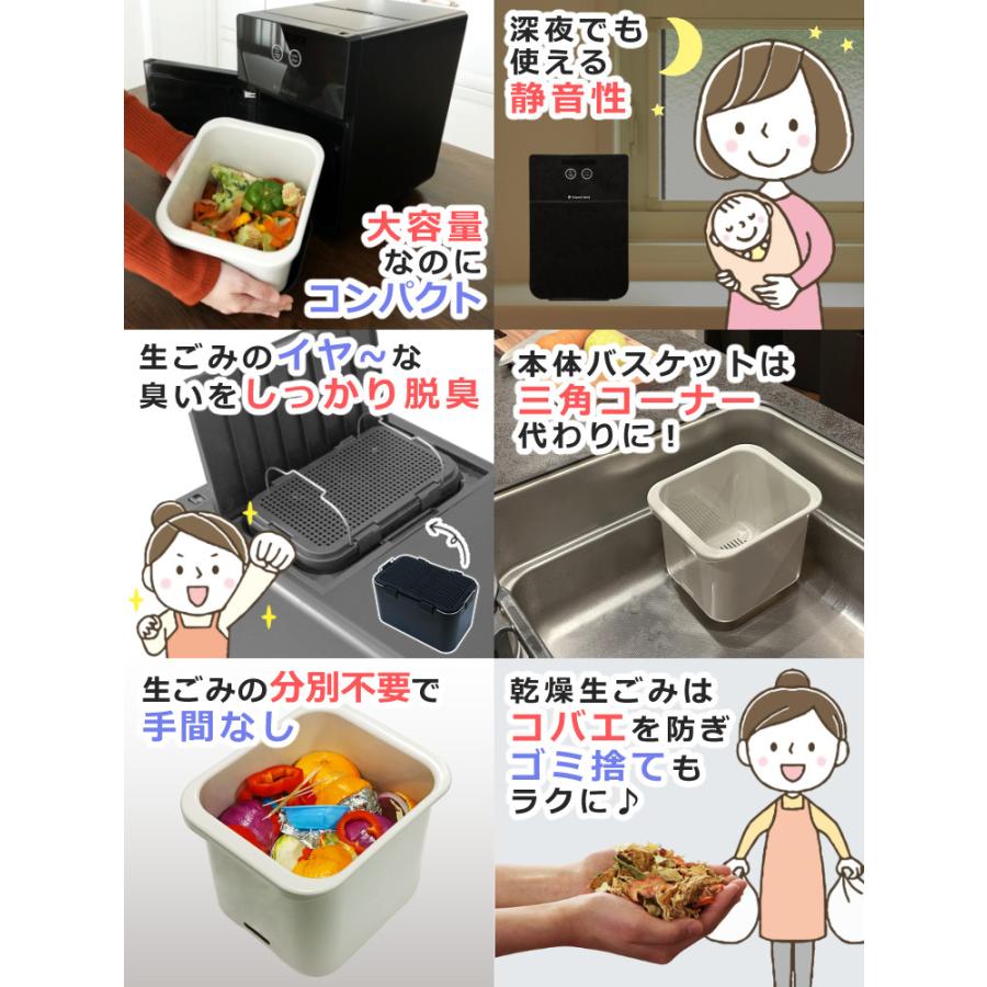 島産業 Tower＆貝印 選べるレビュー特典 パリパリキュー アルファ PPC