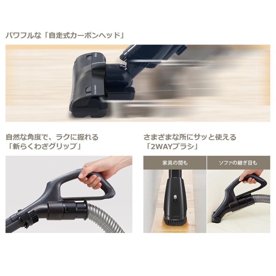 掃除機 サイクロン 東芝 トルネオ ミニ クリーナー VC-C7 (R) グラン