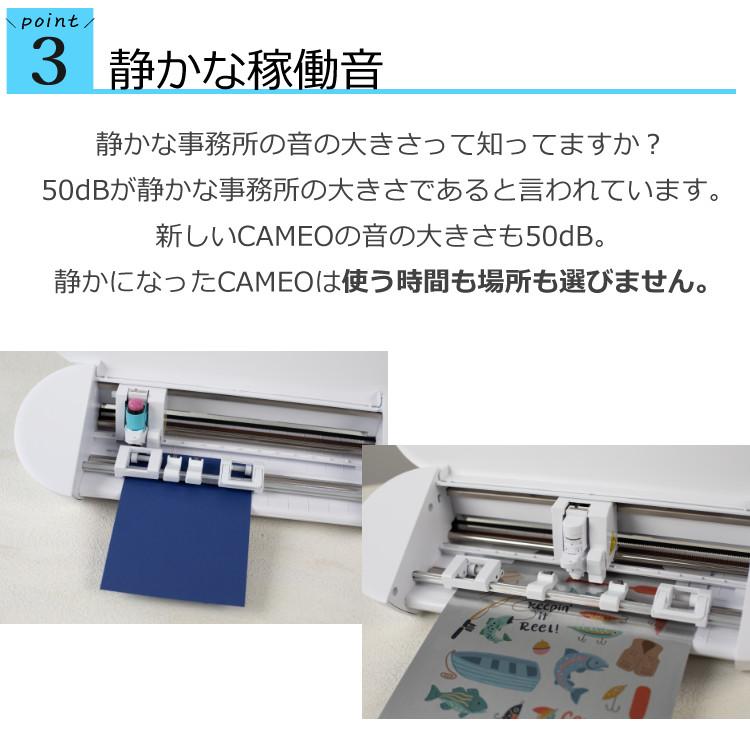 silhouette（シルエット） シルエットジャパン ポートレート4