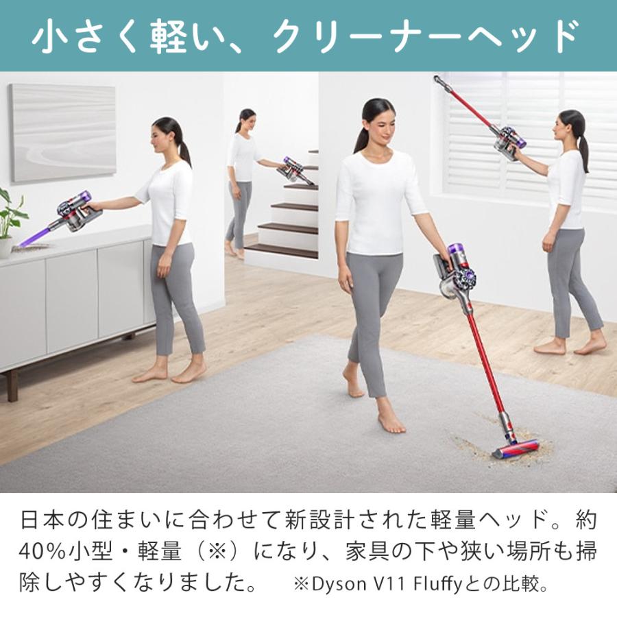 Dyson（ダイソン） 訳あり品（開封跡あり・箱にテープ跡・未使用