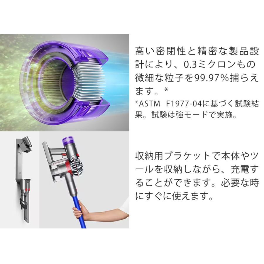Dyson（ダイソン） 訳あり品（開封跡あり・箱にテープ跡・未使用