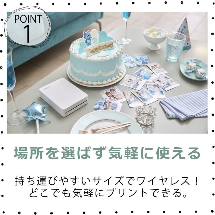 キヤノン（Canon） ミニフォトプリンター SELPHY QX20 ホワイト＆用紙