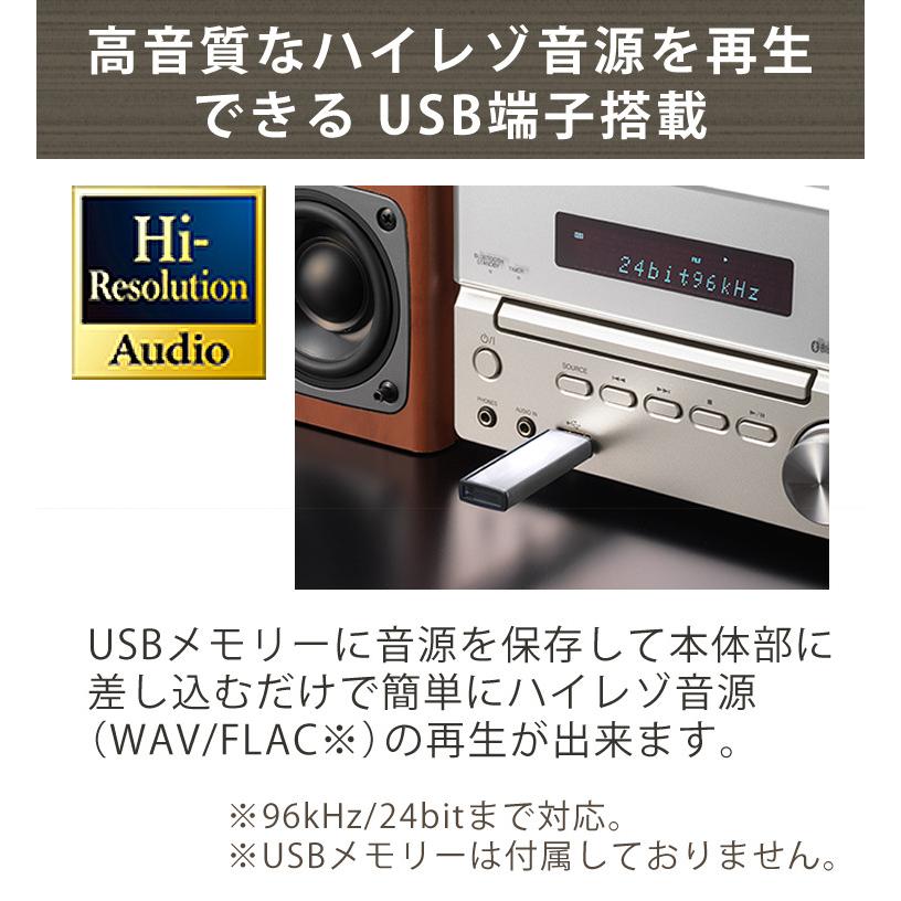 ケンウッド (電池＆クロス付) ミニコンポ XK-330-B ブラック (KENWOOD