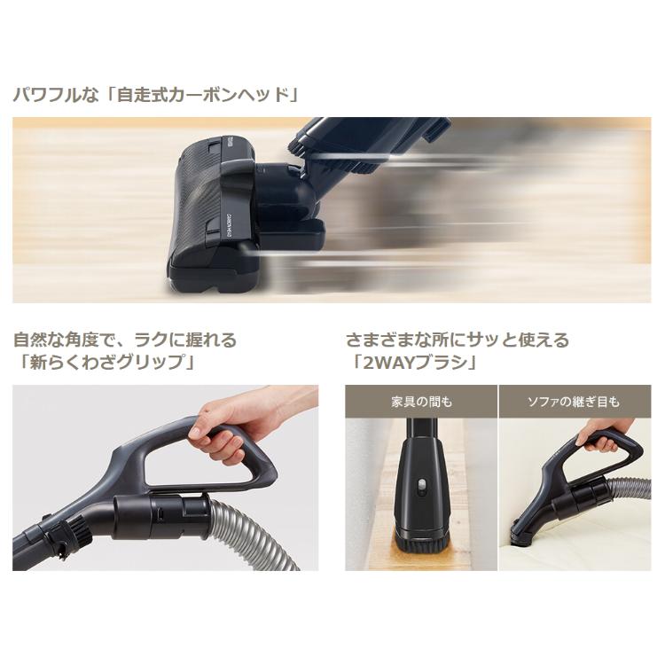 TOSHIBA（東芝） 掃除機 サイクロン式クリーナー トルネオ ミニ