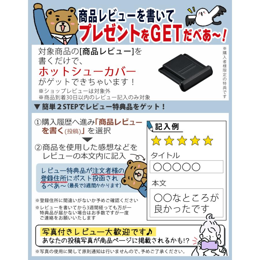 ニコン（Nikon） D7500 レンズキット Wi-Fi内蔵 Bluetooth内蔵