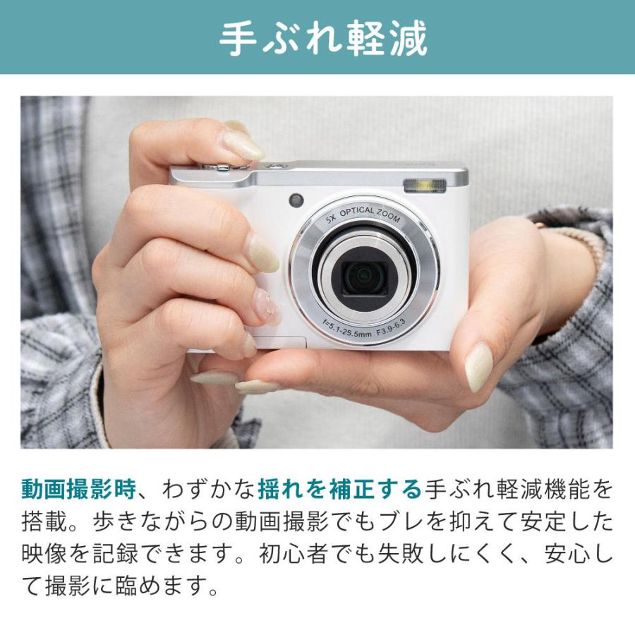 ケンコー・トキナー（KenkoTokina） ケンコー デジタルカメラ KC-ZM08