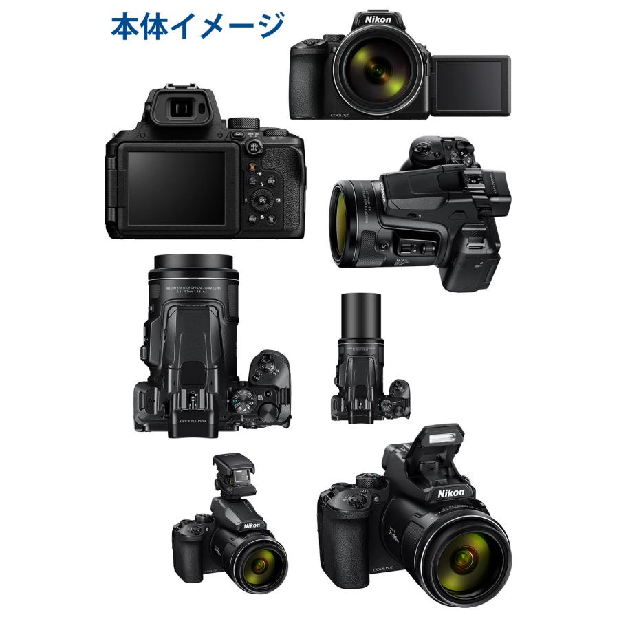 ニコン（Nikon） コンパクトデジタルカメラ COOLPIX P950 クールピクス