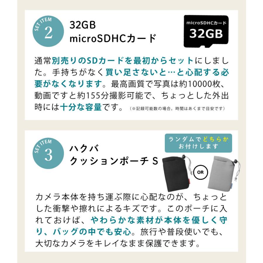 ケンコー・トキナー（KenkoTokina） ケンコー コンパクトデジタル