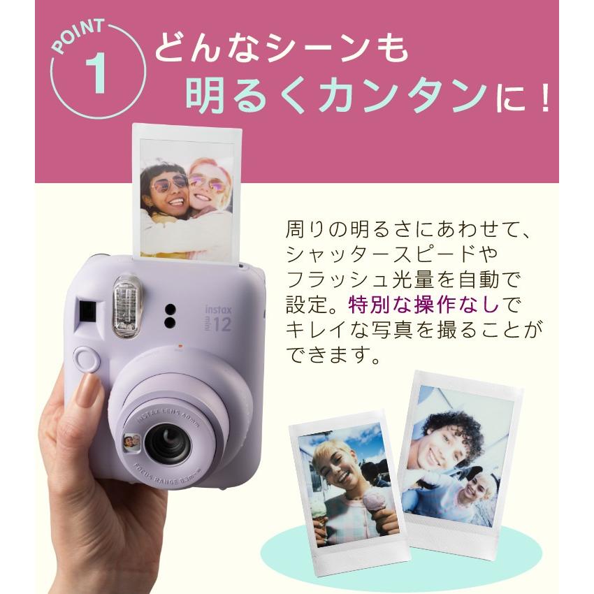 FUJIFILM（フジフイルム） 富士フイルム チェキ インスタントカメラ