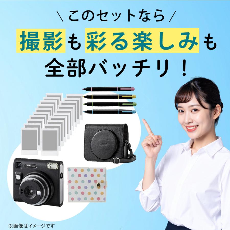 FUJIFILM（フジフイルム） (5点セット)富士フイルム チェキ instax