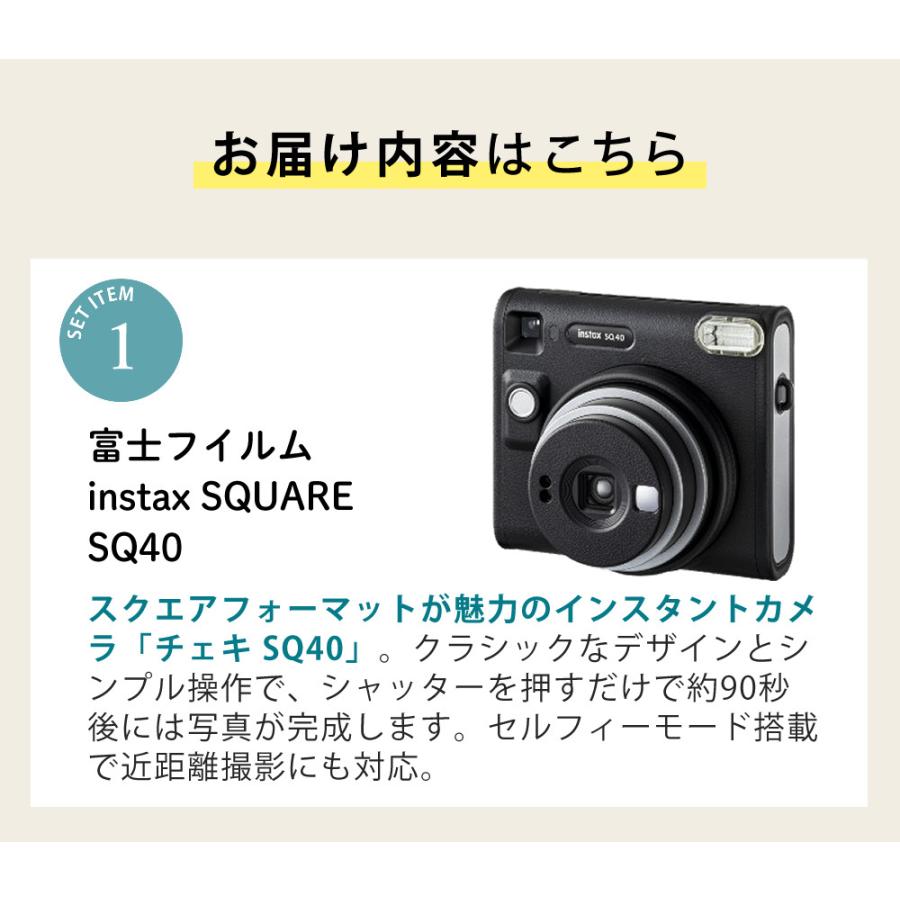 FUJIFILM（フジフイルム） (5点セット)富士フイルム チェキ instax