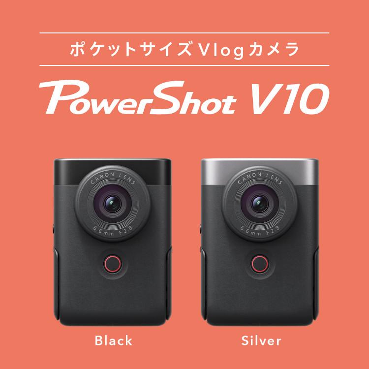 キヤノン（Canon） (6点セット)キヤノン ビデオカメラ PowerShot