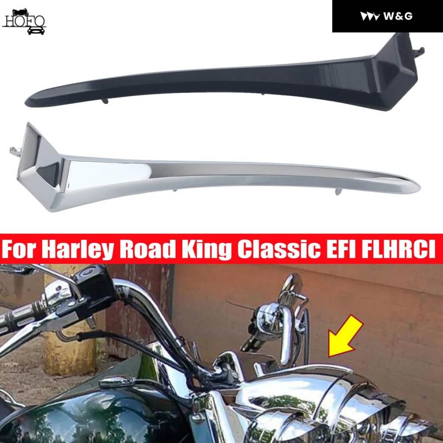 ナセルスピアトップ ヘッドライト カバー トリム ハーレー ロード