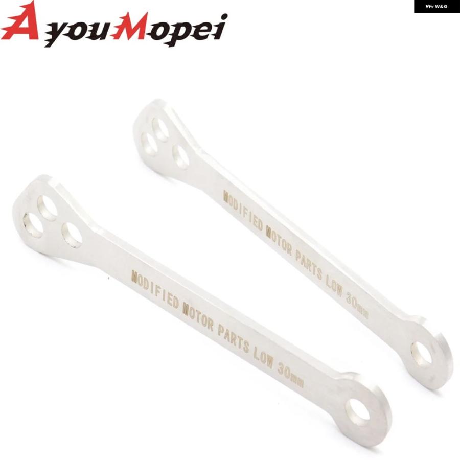 並行輸入品ローダウンリンクキット カワサキ ZX6R ZX9R ZX12R ZX-6RR