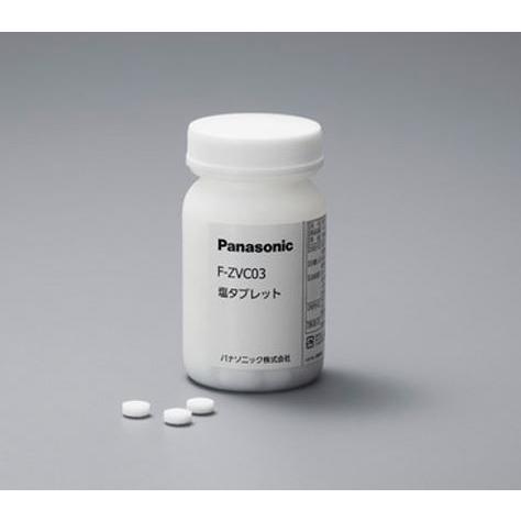 Panasonic（パナソニック） 空間除菌脱臭機ジアイーノ用 塩タブレット
