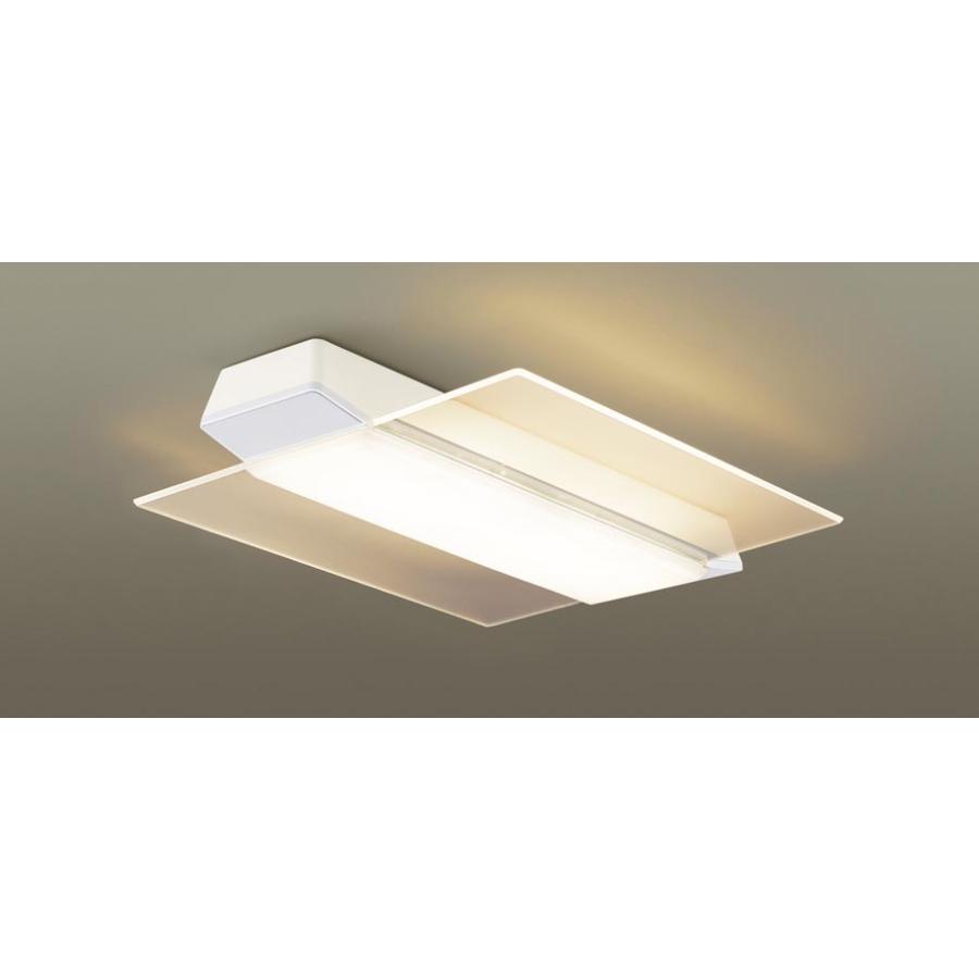 Panasonic LED スピーカー内蔵 LGBZ1128 シーリングライト Panasonic