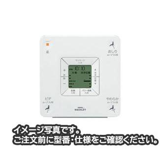 TOTO 【廃番】TCM398-2R（電池なし） 後継品はTCM1575N になります