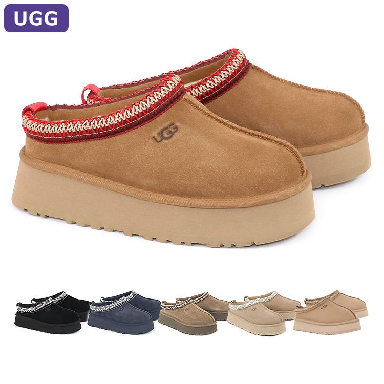 UGG（アグ） シューズ スリッポン TAZZ タズ スリッパ ルームシューズ