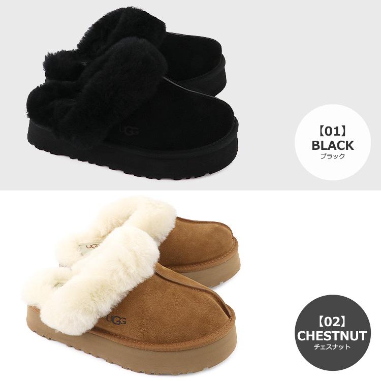 UGG（アグ） シューズ サンダル DISQUETTE ディスケット スエード