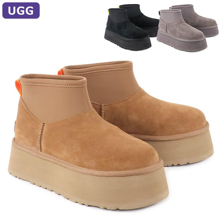 UGG（アグ） シューズ ブーツ CLASSIC MINI DIPPER クラシック ミニ