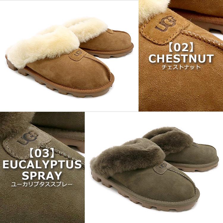 UGG（アグ） シューズ サンダル COQUETTE コケット ムートン シープ