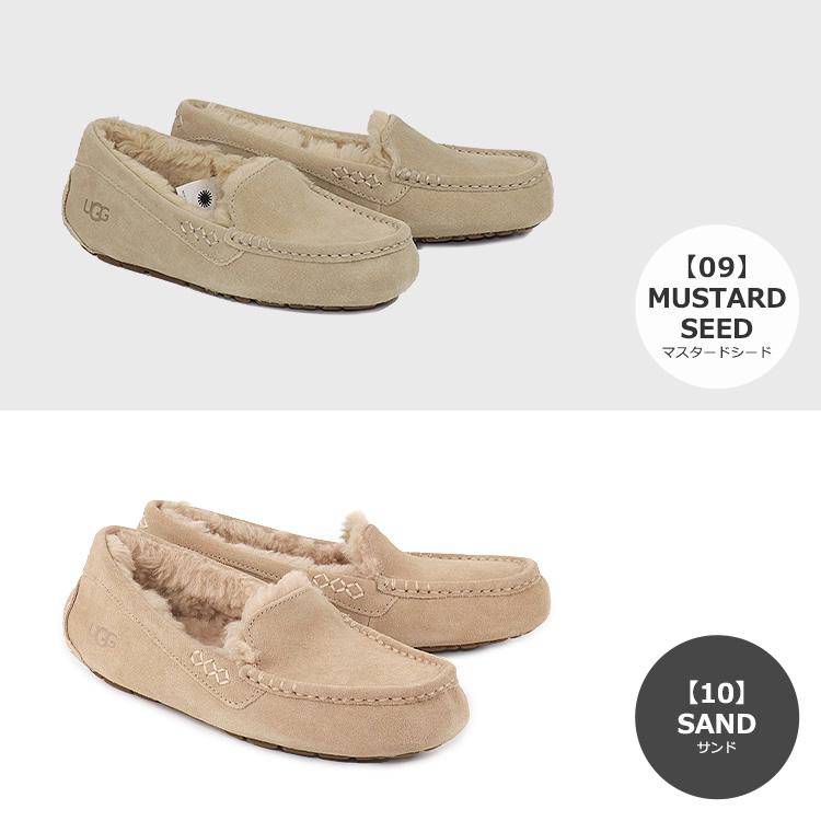 UGG（アグ） シューズ モカシン ANSLEY アンスレー ムートン シープ