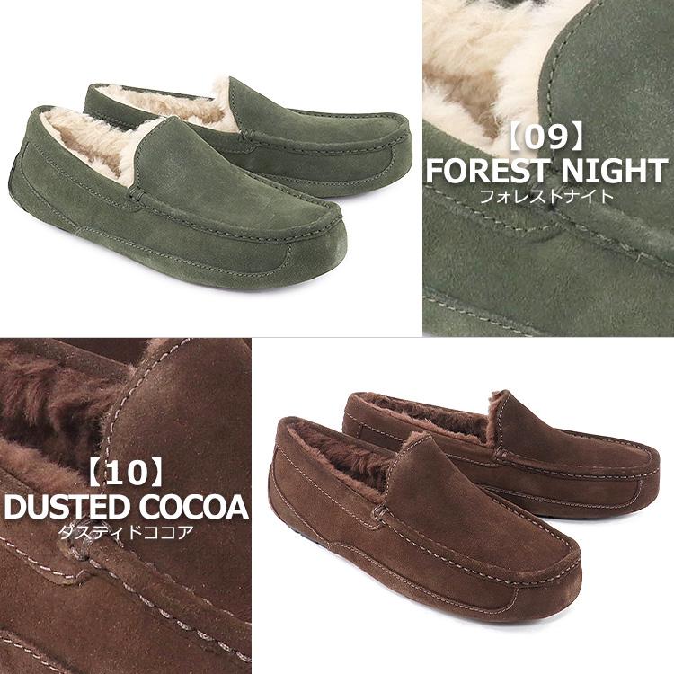 UGG（アグ） ムートン メンズ モカシン ASCOT アスコット 正規品 父の