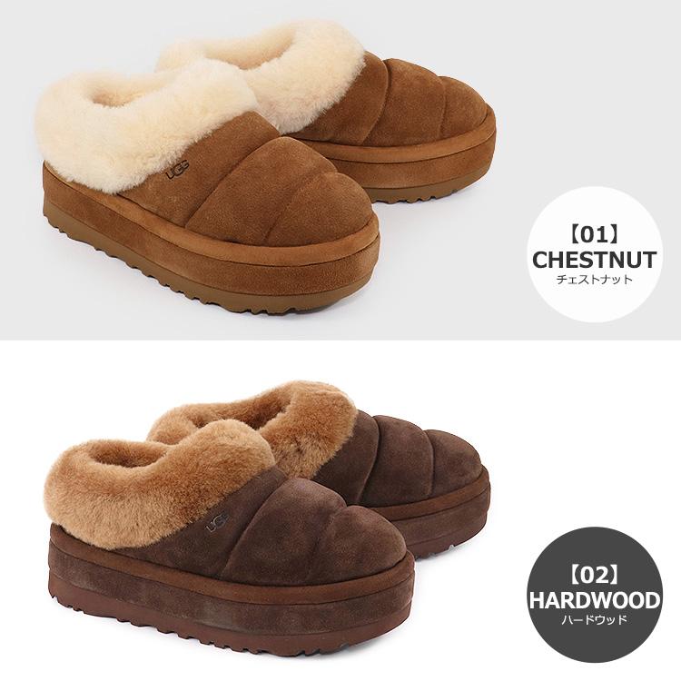 UGG（アグ） シューズ スリッポン TAZZLITA タズリタ スエード ウール