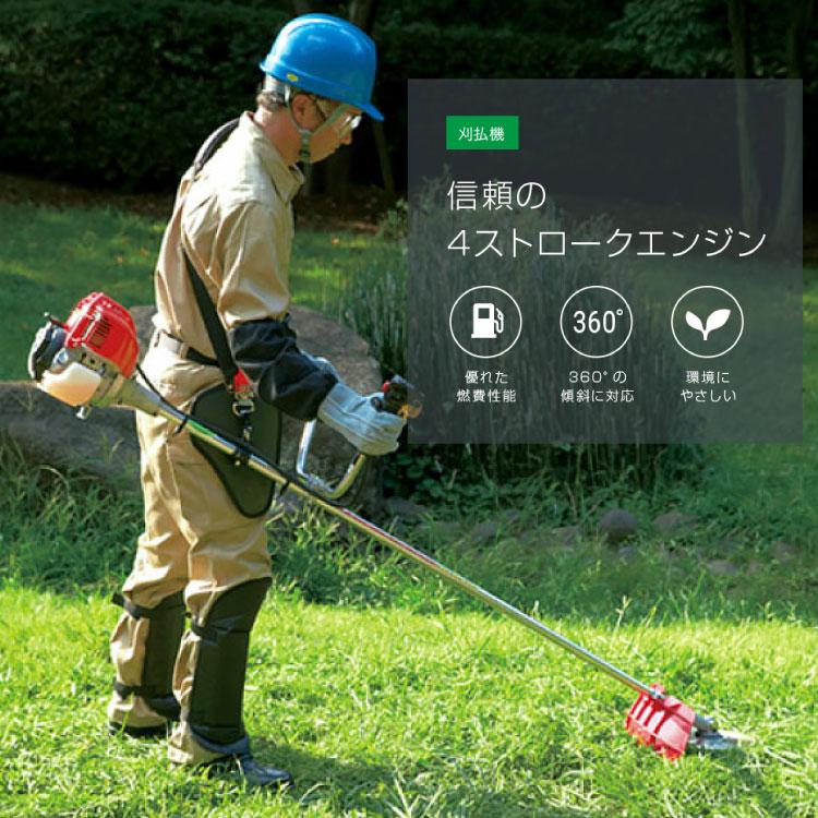 ホンダ（HONDA） 「3月1日はP5倍」草刈機 4サイクルエンジン 刈払機