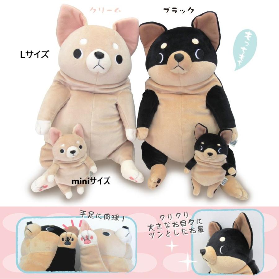もちちわわ Lサイズ チワワ ぬいぐるみ 犬 モリサカグローバル : HONDA