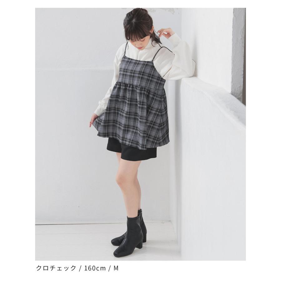 Honeys（ハニーズ） トップス ブラウス ノースリーブ チェック柄