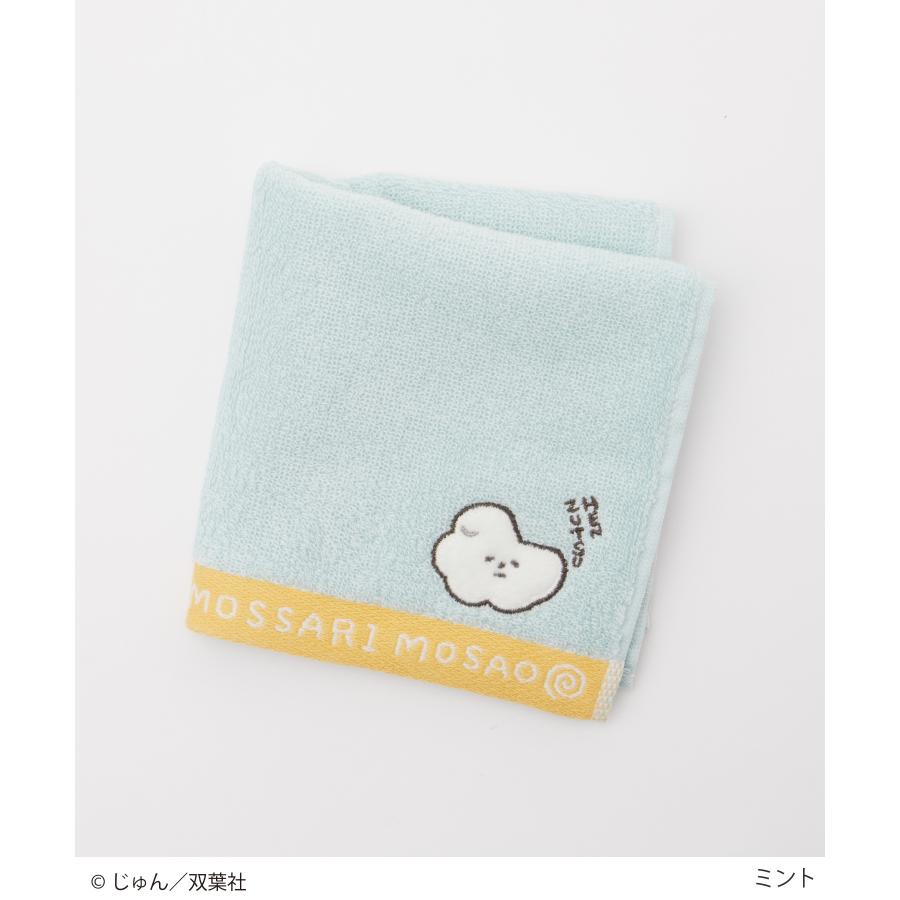 Honeys（ハニーズ） タオル ハンカチ タオルハンカチ ミニタオル