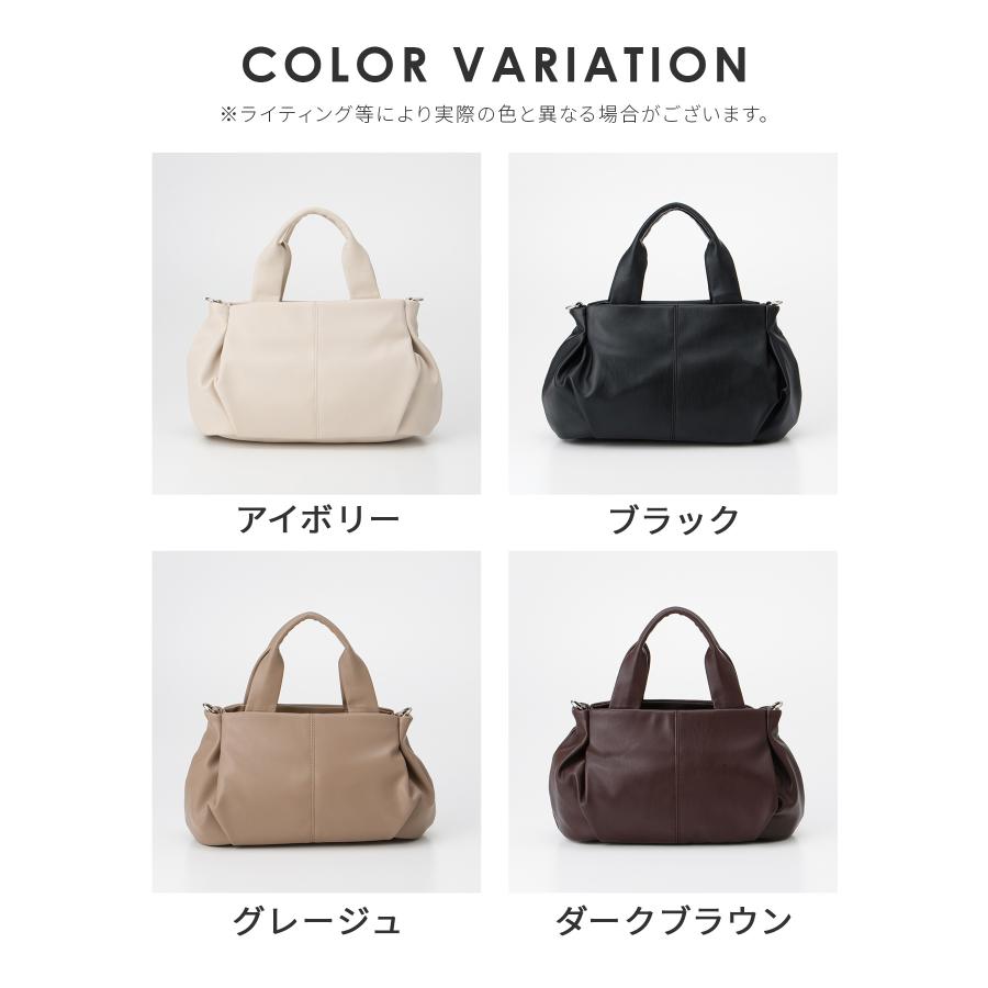 Honeys（ハニーズ） ハンドバッグ バッグ 鞄 オフィス きれいめ