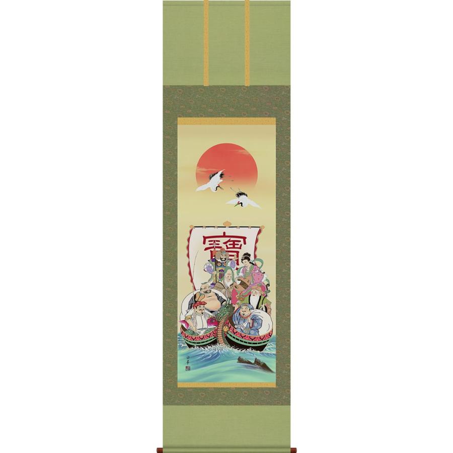 掛軸 掛け軸-七福神/大森宗華 縁起開運画掛軸送料無料(尺五 桐箱 緞子