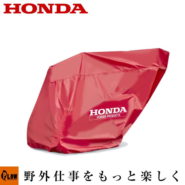 ホンダ（HONDA） 「3月1日はP5倍」ホンダ純正オプション 除雪機
