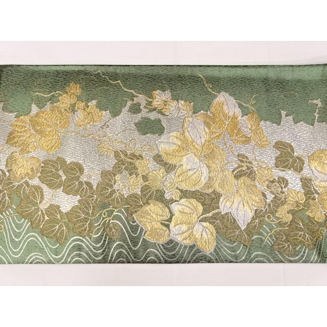 献上蔦風情 深緑 金糸 銀糸 お色 蔦 模様 袋帯 おしゃれ袋帯 洒落袋帯