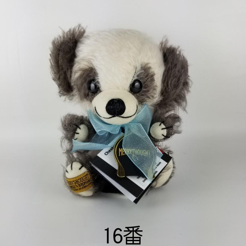 チーキーボビーパンダ チーキーベア メリーソート テディベア Cheeky