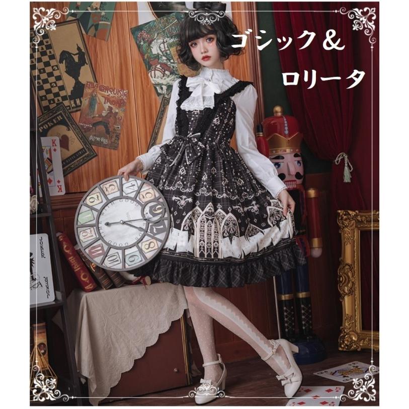 ゴスロリ アリス コスプレ 衣装 ハロウィン ゴシック ロリータ服