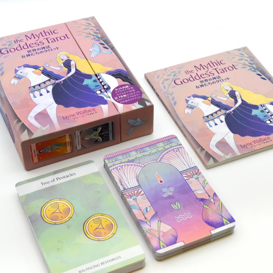 世界の神話 女神たちのタロット : ホノカ社 - 通販 - Yahoo!ショッピング
